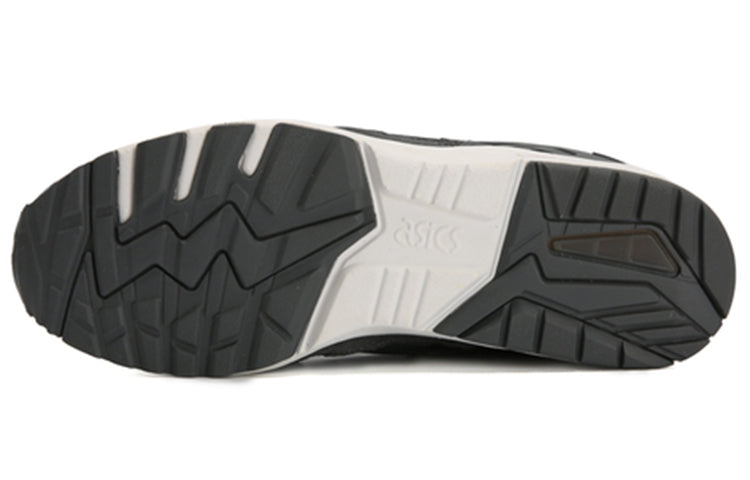 ASICS Gel-Kayano 'Grey' HL7X1-9797