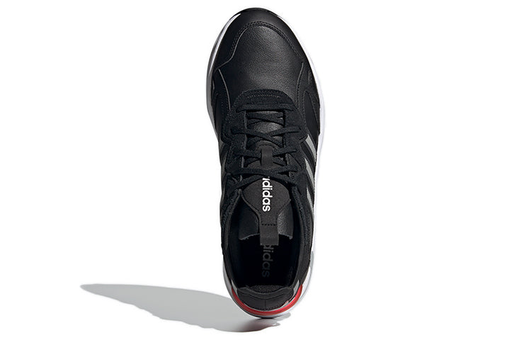 adidas Futureflow 'Black Silver' FZ0366