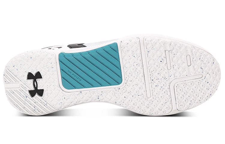 Under Armour HOVR Rise 2 'White Black' 3023009-103