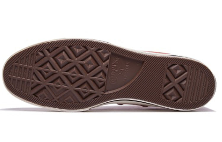 Converse Chuck 70 Ox 'Brown' 164714C