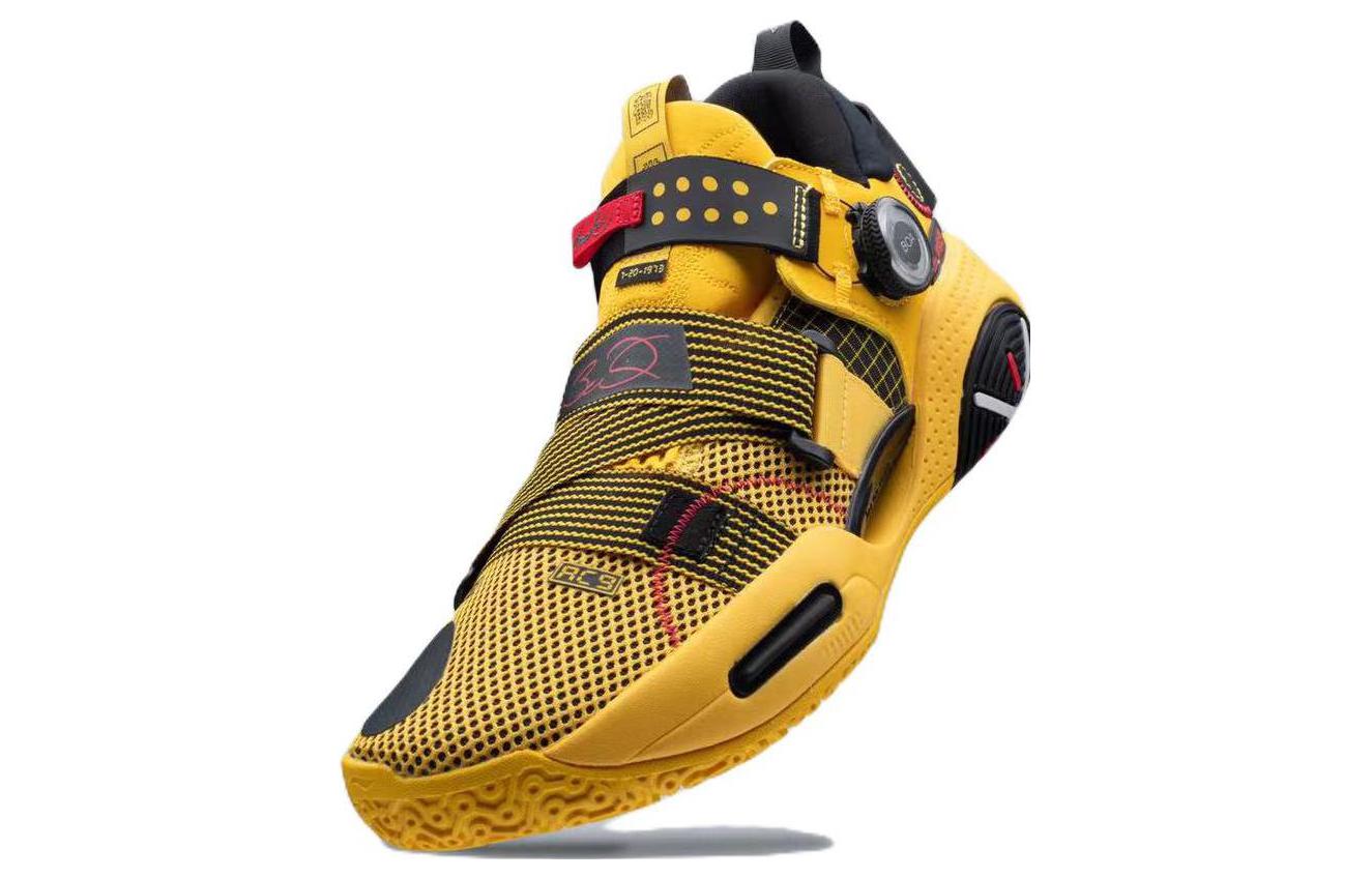 Li-Ning Way of Wade 9 V2 BOA 'Bruce Lee' ABAR121-4