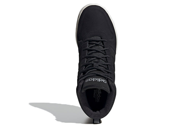 (WMNS) adidas neo Blizzare Boots Black FW7097