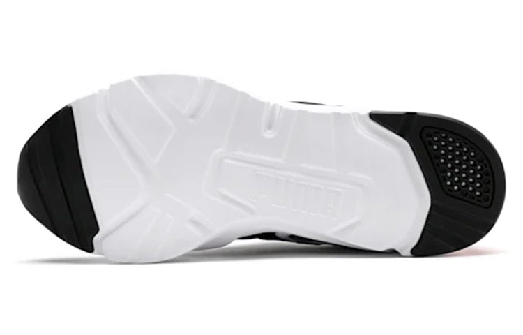 PUMA CELL Pharos White/Red 193632-01