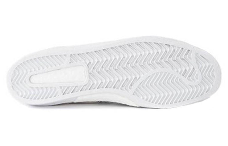 adidas United Arrows & Sons x Ultra Star 'Cloud White' B37111