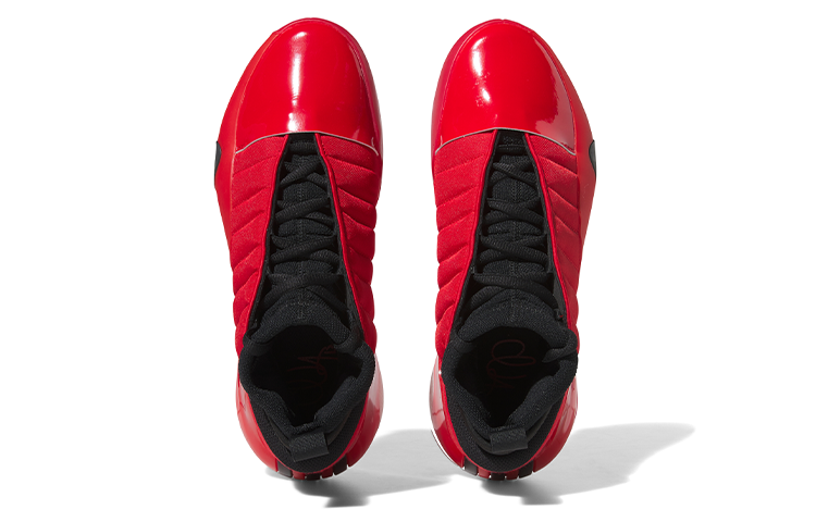 adidas Harden Volume 7 'Scarlet' GW4464