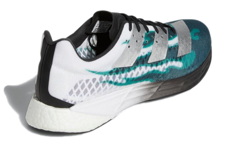 adidas Adizero Adios Pro BM 'Runners High Pack - Green Flame' GZ2921