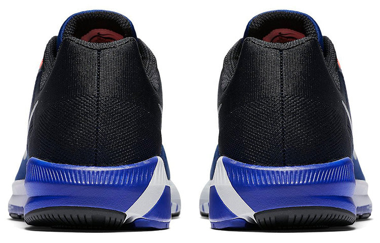 Nike Air Zoom Structure 21 'Deep Royal Blue' 904695-401