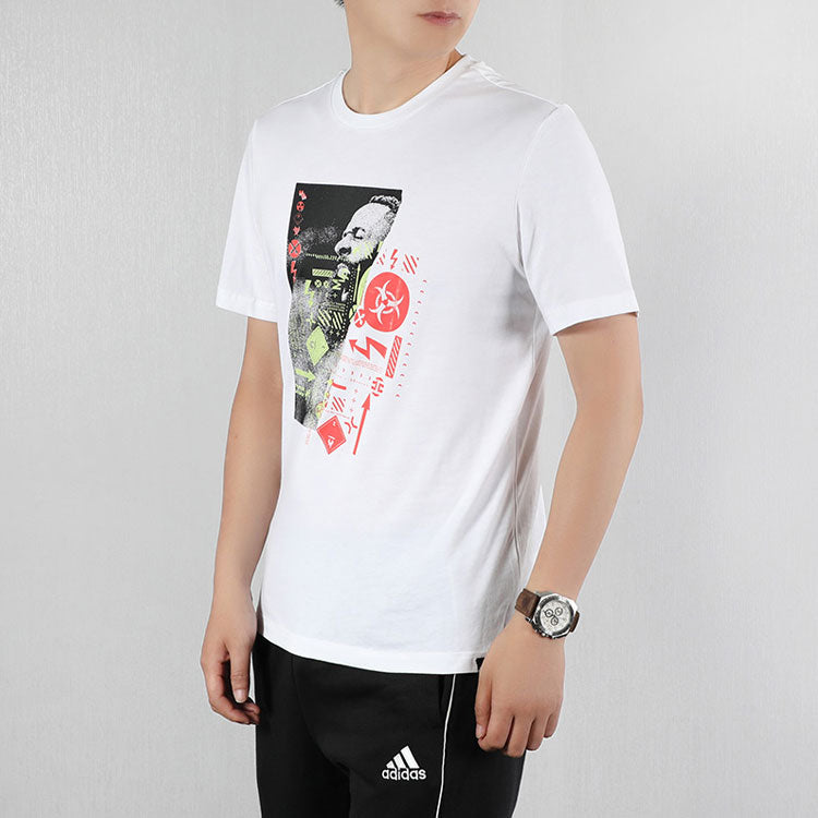 adidas Harden Mvp Tee Printing Sports Round Neck Basketball Short Sleeve White FR9623