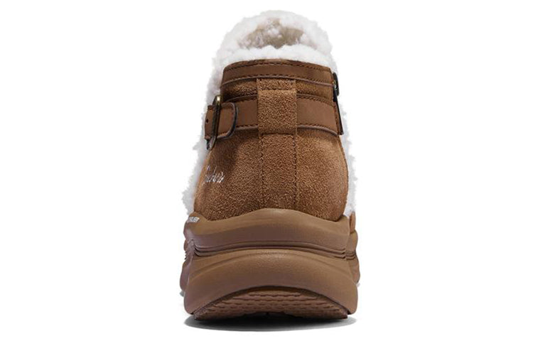 (WMNS) Skechers D'lux Walker 'Brown' 167208-BRN