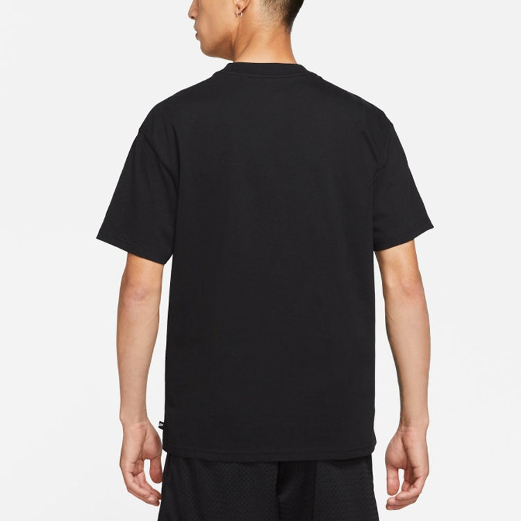 Nike Freak Sports Training Short Sleeve Men's Black DJ1563-010