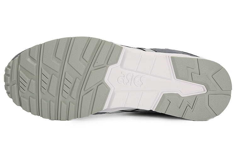 ASICS Gel-Lyte V 'Sneakers Grey' H830L-9696
