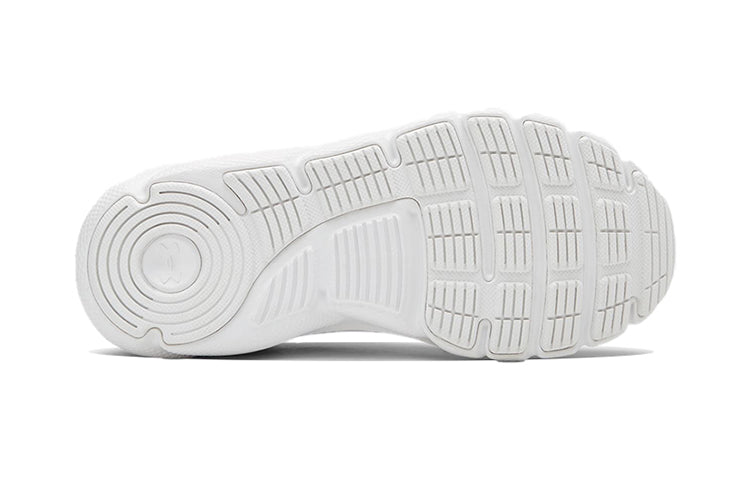 (PS) Under Armour Assert 8 AC 'White' 3022698-100