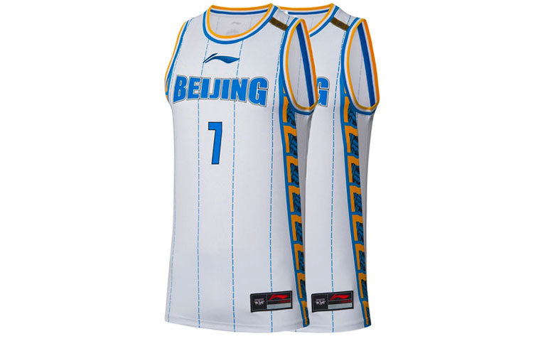 Li-Ning x CBA Beijing Ducks Sport Jersey 'White Light Blue' AAYRB29-1