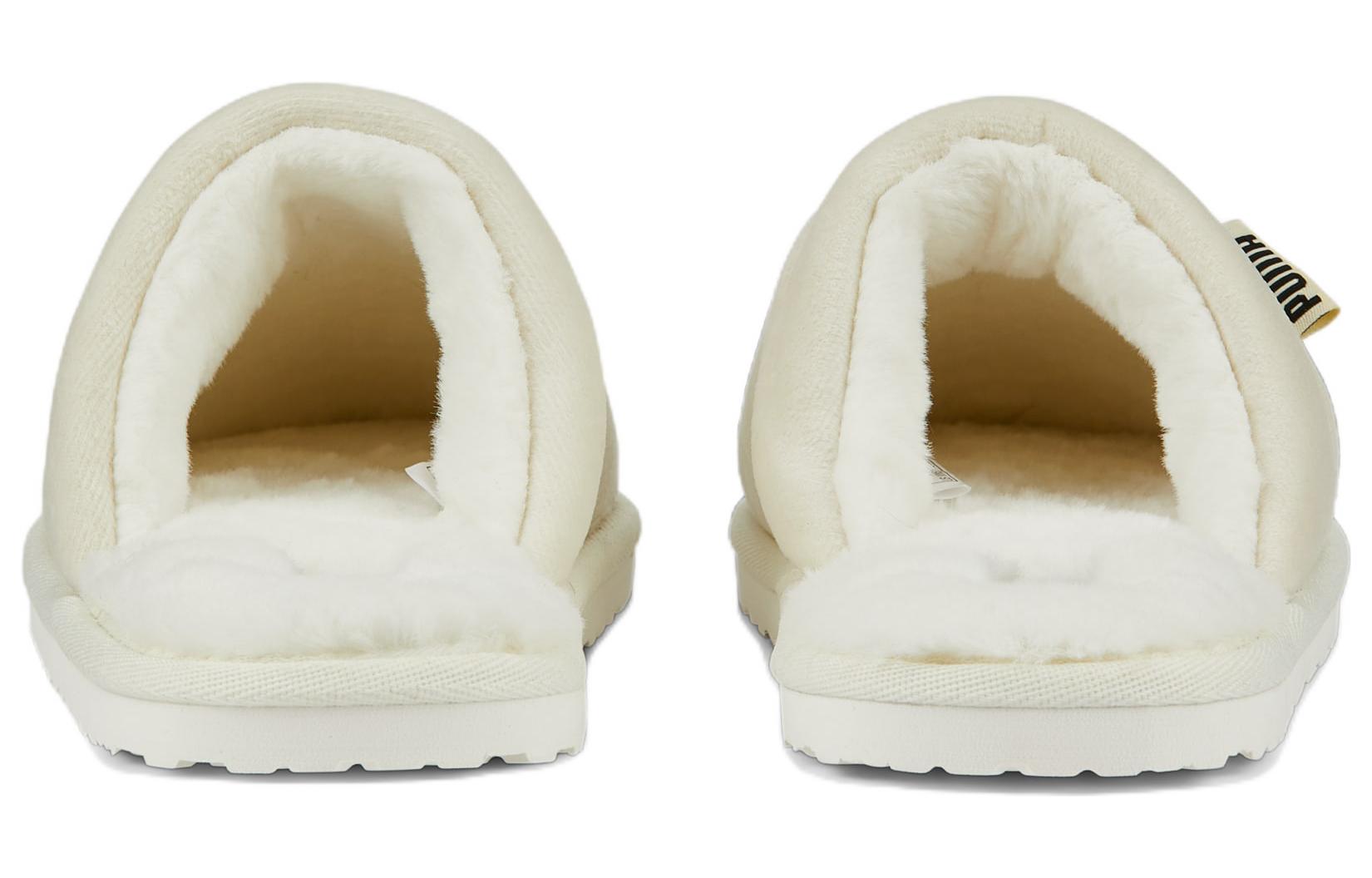 (WMNS) PUMA Fluff Mule BX 'White' 387025-02