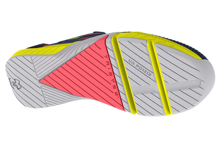 Under Armour TriBase Reign 4 Pro Amp 'Aurora Purple Multi' 3025979-500