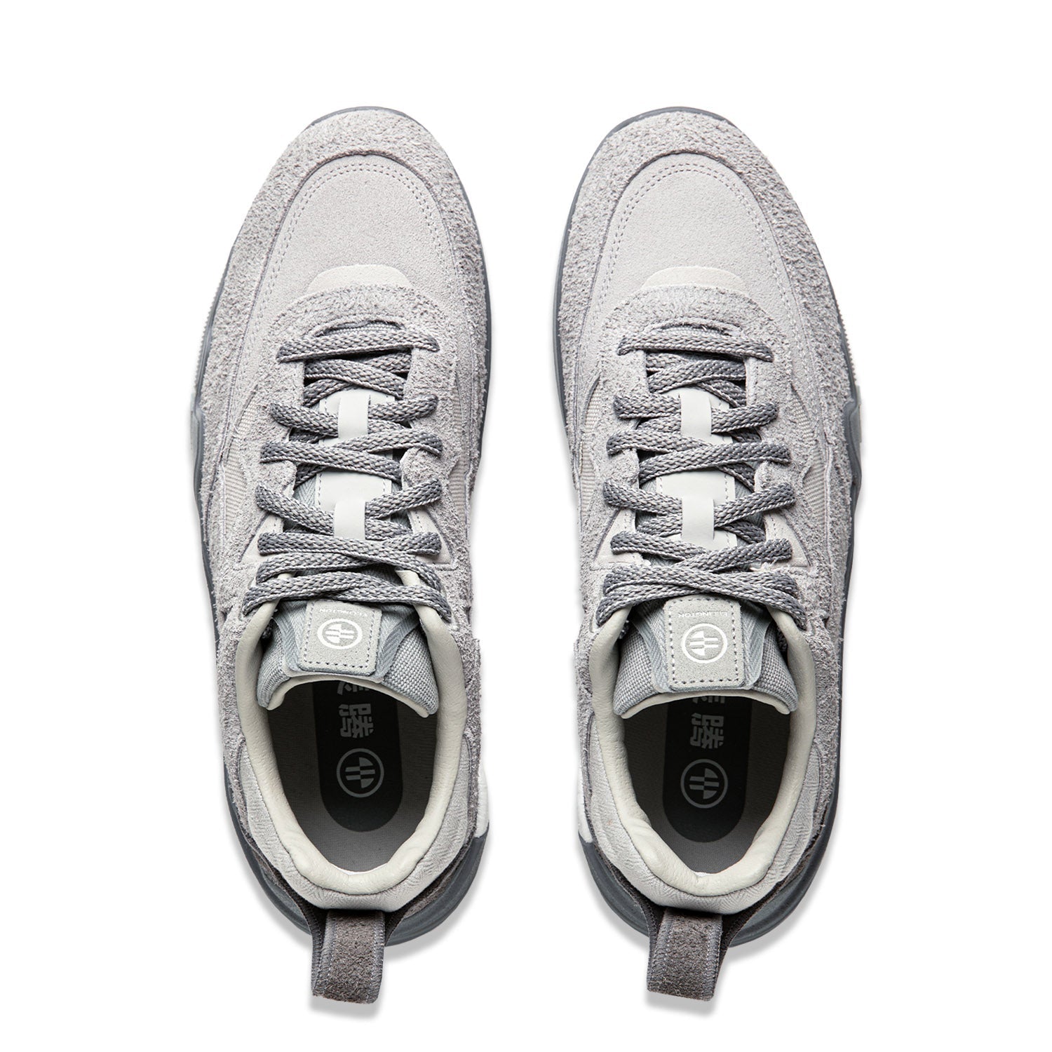 Li-Ning Ellington 'Grey White' AEPU011-2