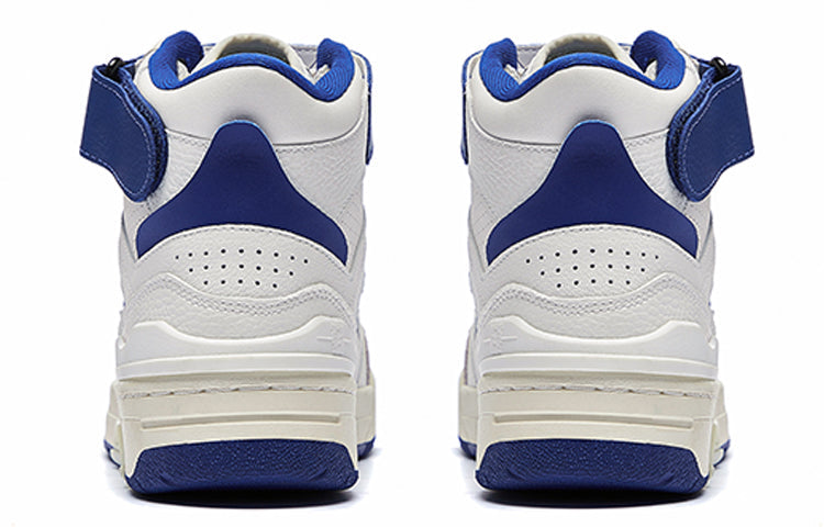 Li-Ning RSR 101 High 'White Blue' ABCS085-1