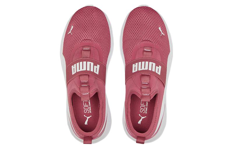 PUMA Anzarun Lite Slipon 387599-06
