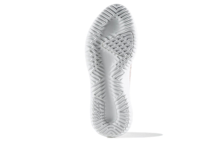 (WMNS) adidas Tubular Shadow Shoes 'Haze Coral' BB8871