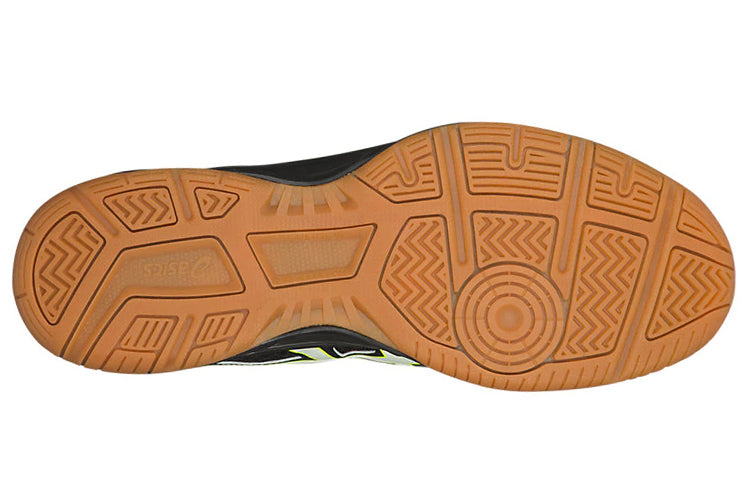 ASICS Court Break Low-Top Yellow/Black 1071A003-750