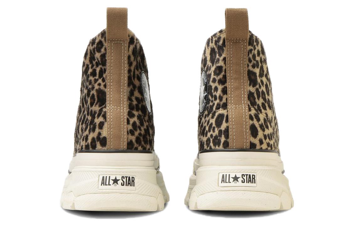 Converse All Star Trekwave Animal Fur Leopard High Top 'Brown' 31310230
