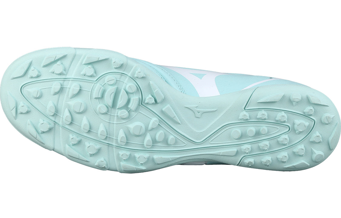 Mizuno Folgado Pro Kl AS P1GD239301