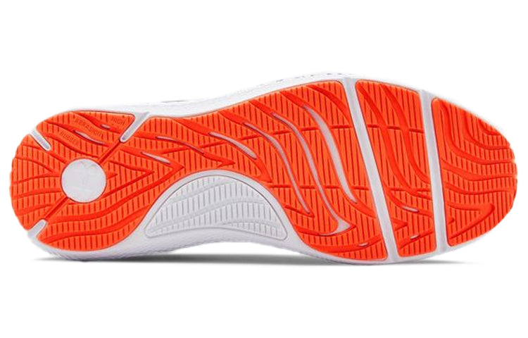 Under Armour Pursuit Charged 2 Running 'Versa Blue' 3022594-400