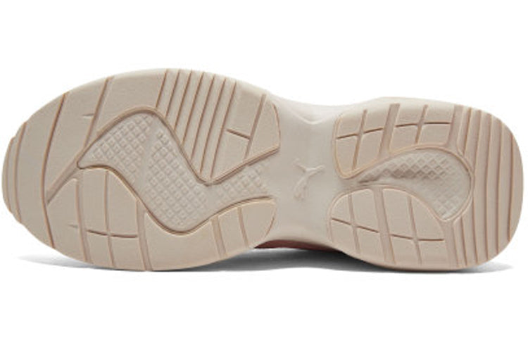 (WMNS) PUMA Cilia Lux 'Rose Silver' 370282-04