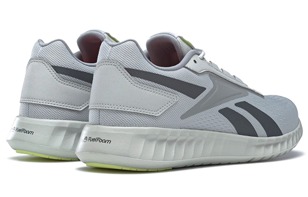 Reebok Sublite Legend 2.0 Shoes Grey FX8564