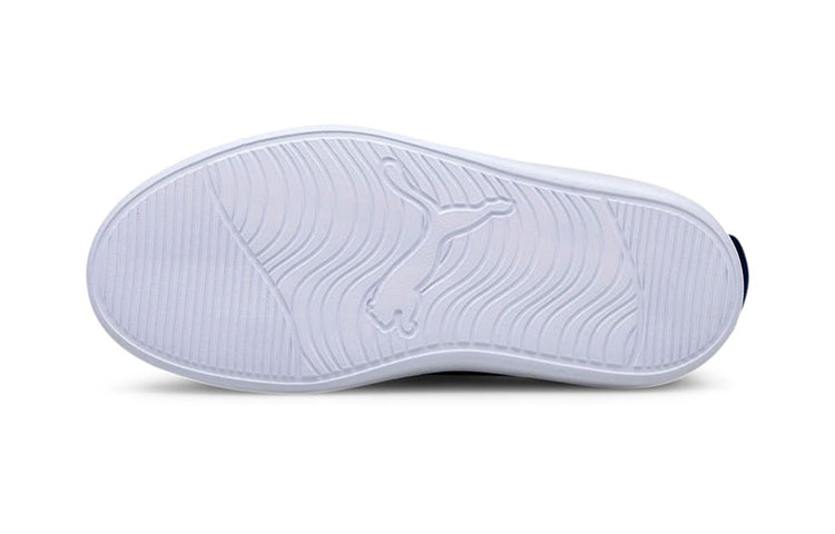 PUMA Courtflex V2 Slip On Kids' Blue 374858-02