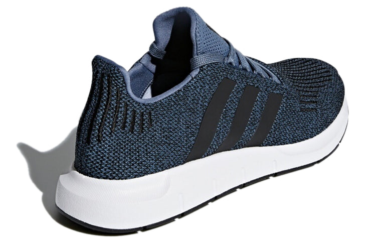 adidas Swift Run 'Raw Steel' CQ2120