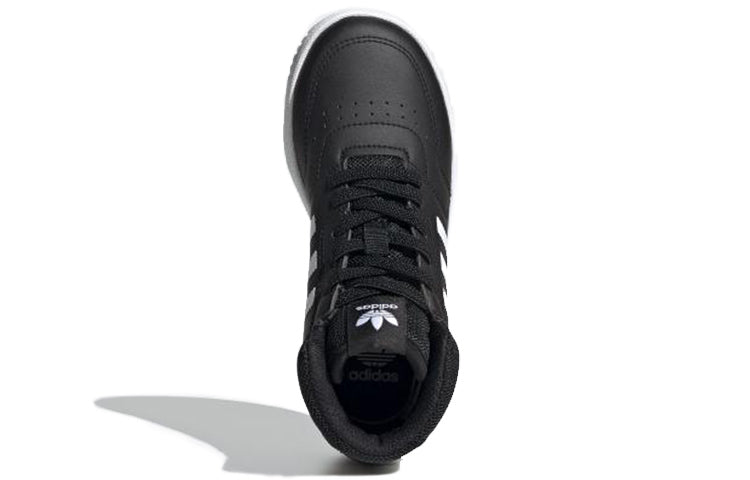 (PS) adidas Drop Step 360 C 'Black White' FV7548