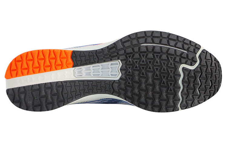 Li-Ning Rouge Rabbit 4 'White Blue' ARMR019-1
