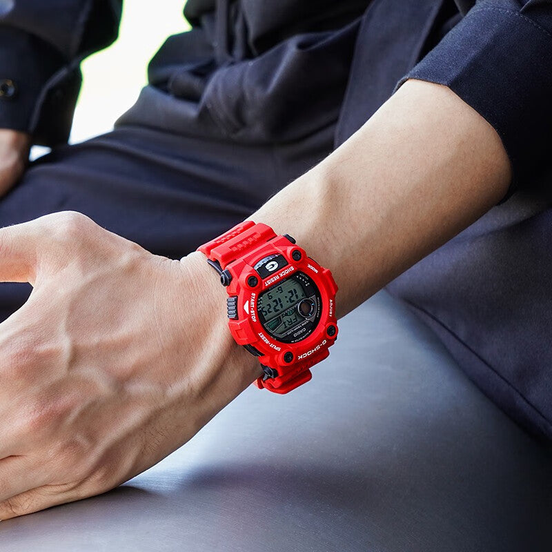 CASIO G-Shock Digital 'Red' G-7900A-42021