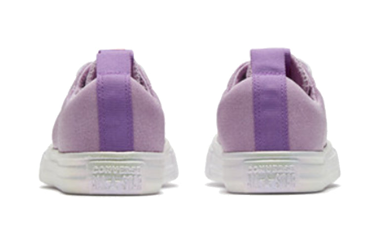 Converse Chuck Taylor All Star 'Purple' 666208C