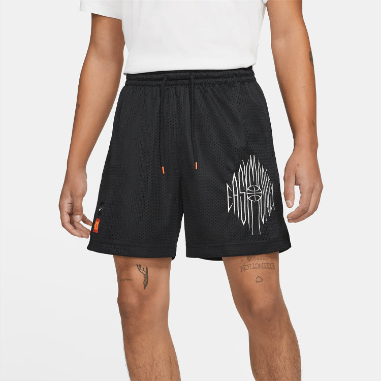 Men's Nike Embroidered Logo Breathable Sports Shorts Black CV2394-010