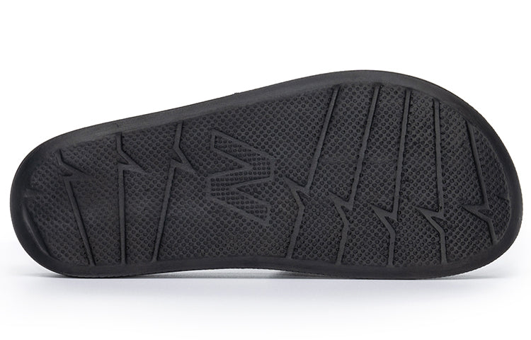 New Balance 1101 Sandal 'Black White' SD1101GBK
