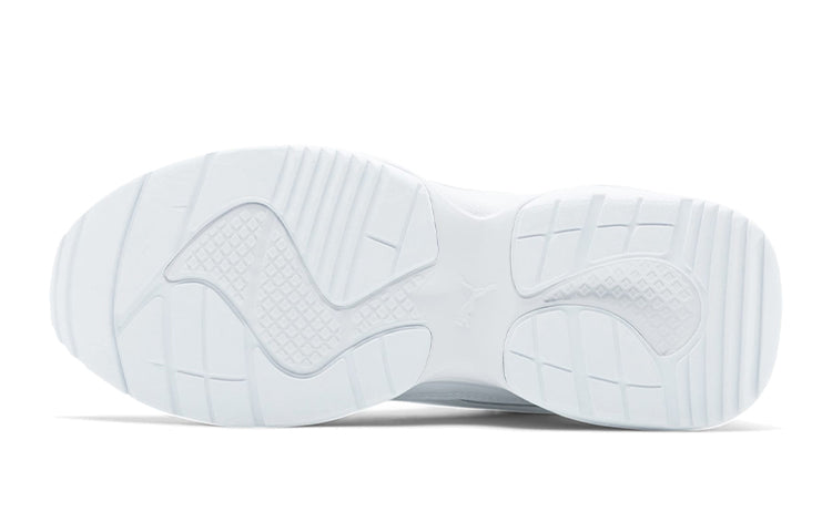 (GS) PUMA Cilia 'White' 374523-01
