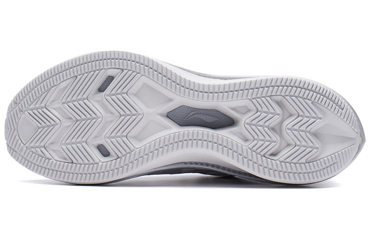 (WMNS) Li-Ning WuShi 5S 2.0 'Silver Grey' ARSS032-2