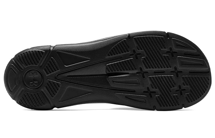 Under Armour Mercenary 'Black White' 3021281-001