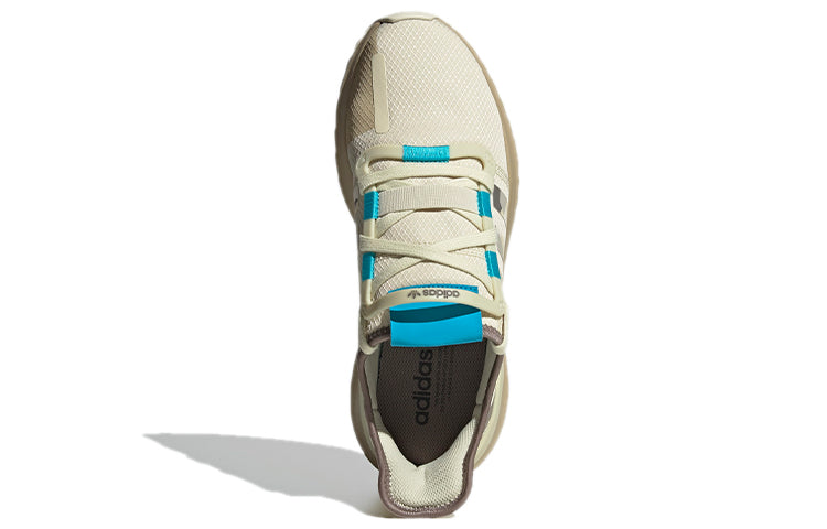 adidas originals U_Path Run 'Brown' FV9249