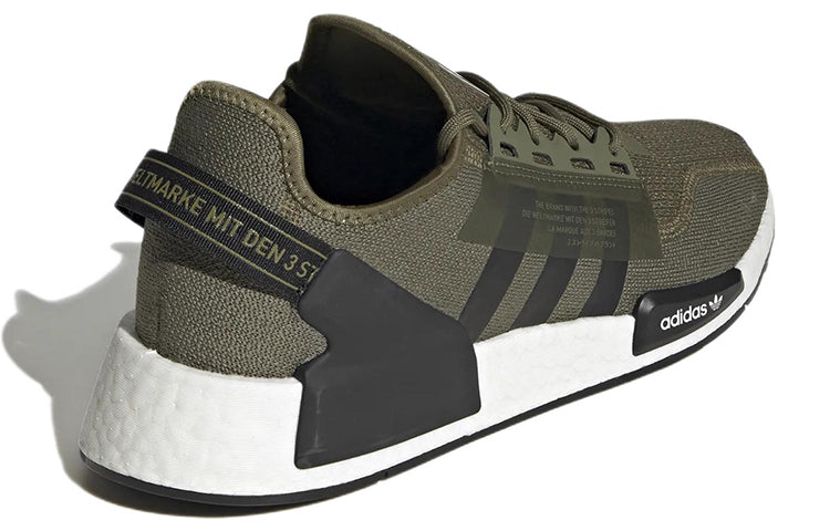 adidas NMD_R1 V2 'Focus Olive' GW4708