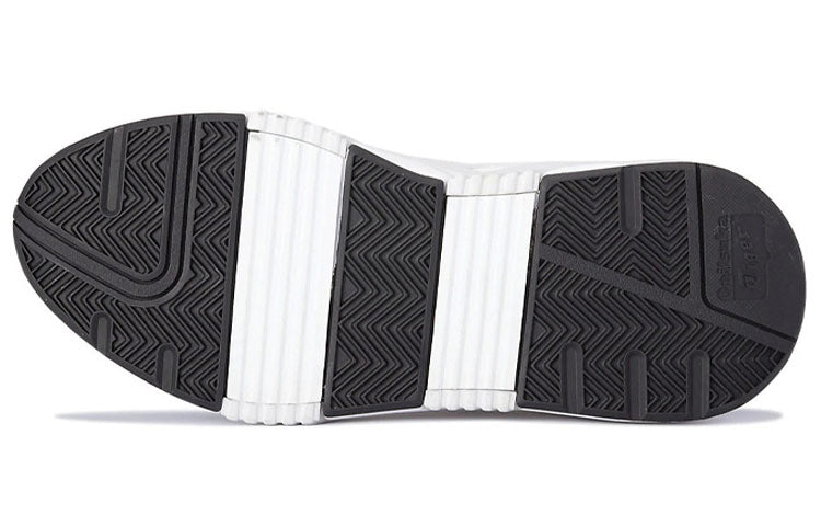 Onitsuka Tiger Big Logo Trainer Hi 'Blue White' 1183A909-400