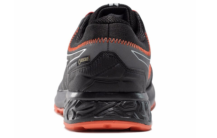 ASICS Gel-Sonoma 4 GTX 'Red Snapper' 1011A210-600