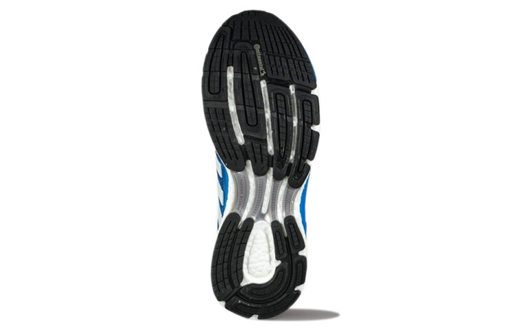 adidas Supernova Glide 8 'Equipment Blue' AF6546