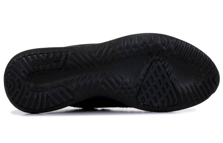 adidas Tubular Shadow 'Core Black' BB8942