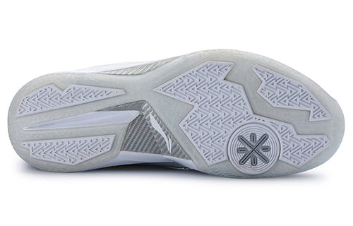 Li-Ning Way of Wade 4 'All Star' ABAL037-40