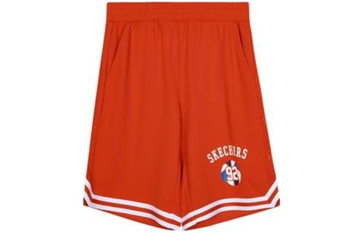 (GS) Skechers Letter and Number Printed Sports Set 'Multi-Color' P222B027