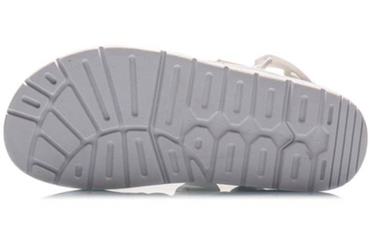 (WMNS) Li-Ning Slippers 'White' AGUN012-11