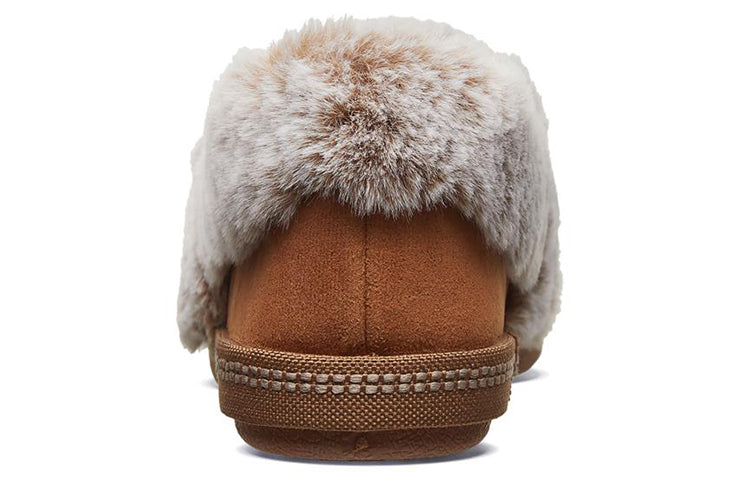 (WMNS) Skechers Cozy Campfire 'Brown' 32777-CSNT